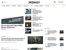 Tablet Screenshot of jkdaily.com